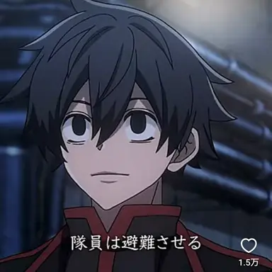 Profile image of 淀川真澄