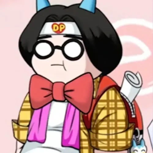 덕후 삼촌