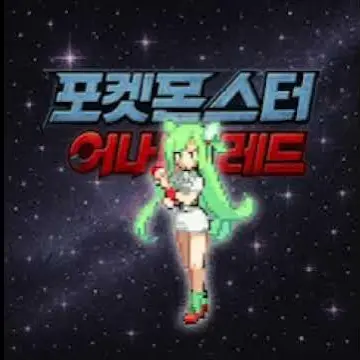 Profile image of 아일라