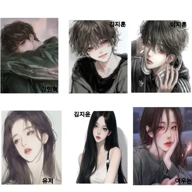 Profile image of 남여무리