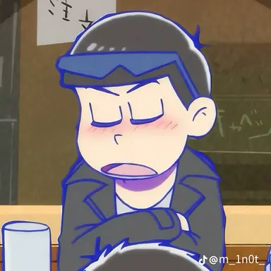 Profile image of カラ松