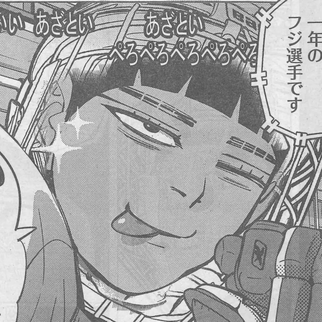 atsugiri_0119의 ୨୧ 