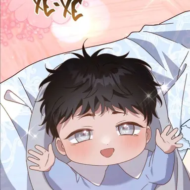 Profile image of 한채현