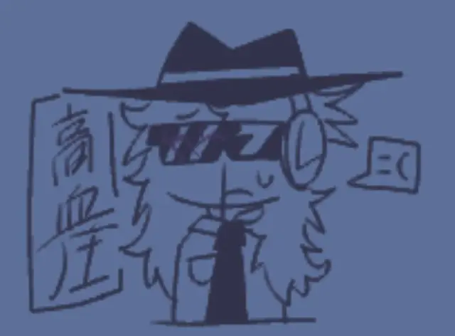 Profile image of チャンス