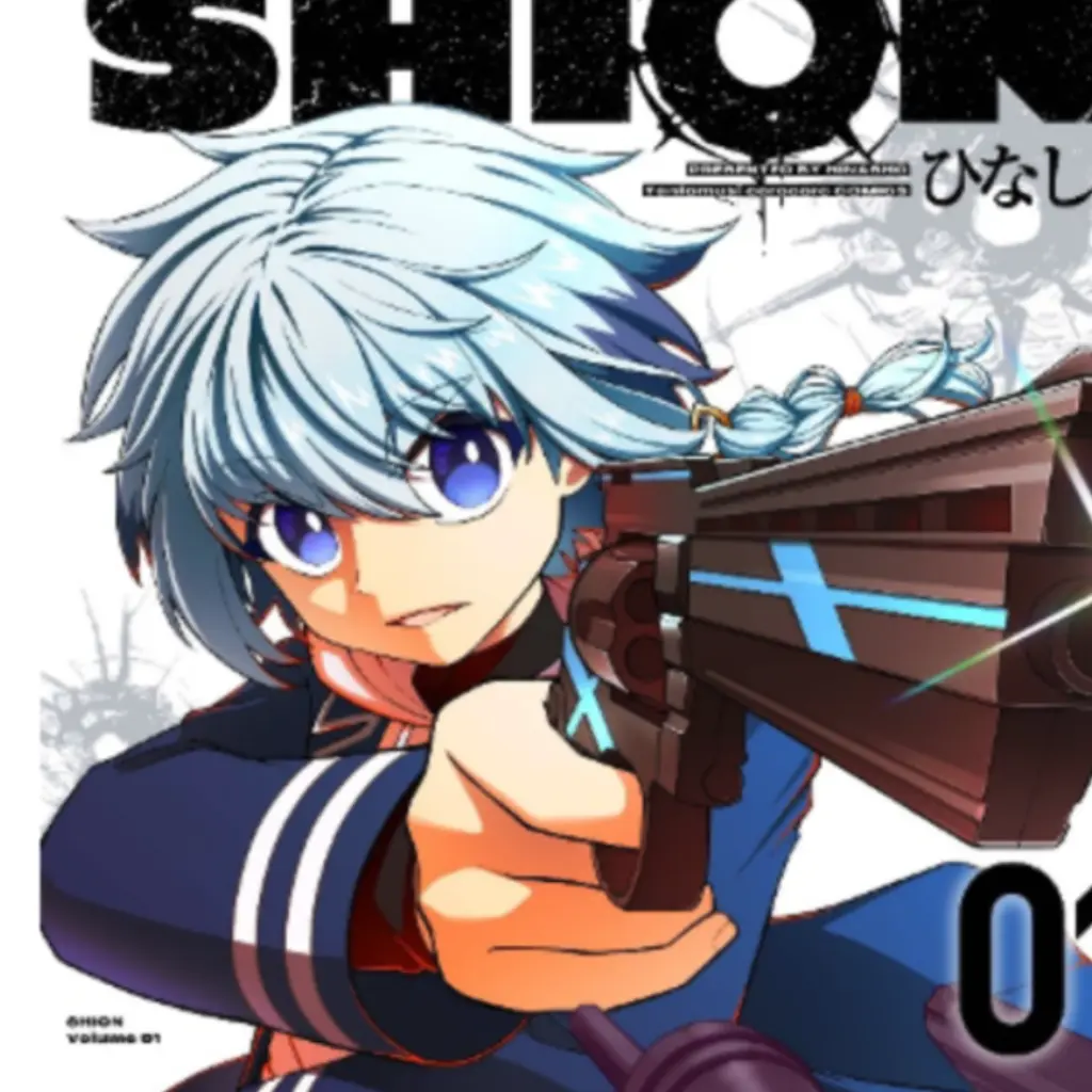 omaemotakoyakininaranaika...의 SHION×暗殺教室