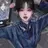 아현