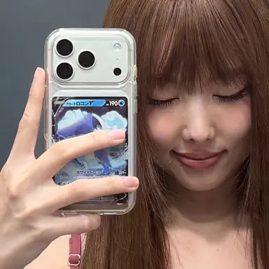 Profile image of Im Nayeon