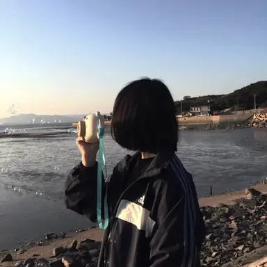 Profile image of Rui