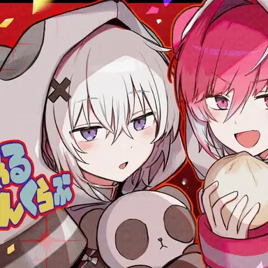 Profile image of メルト