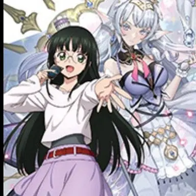Profile image of ミコト