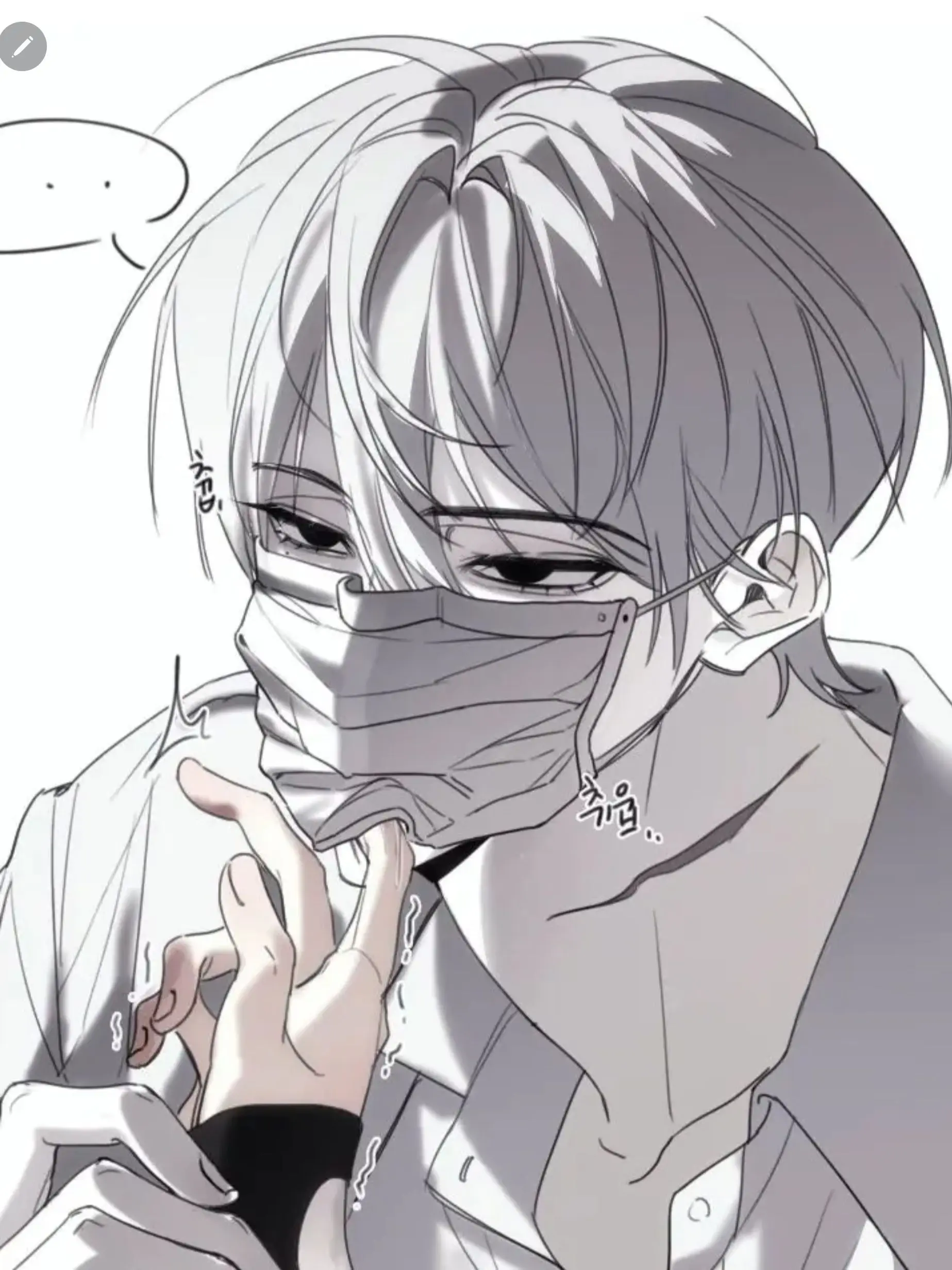 DrunkPoco2887의 권민혁