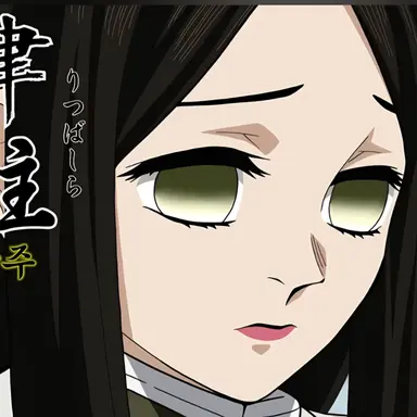 Profile image of 나키메