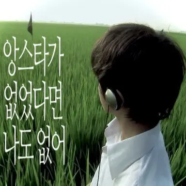 Profile image of 학교