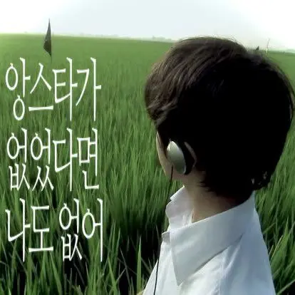 reiritsu_의 학교테러하기