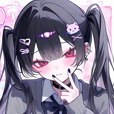 Profile image of 愛