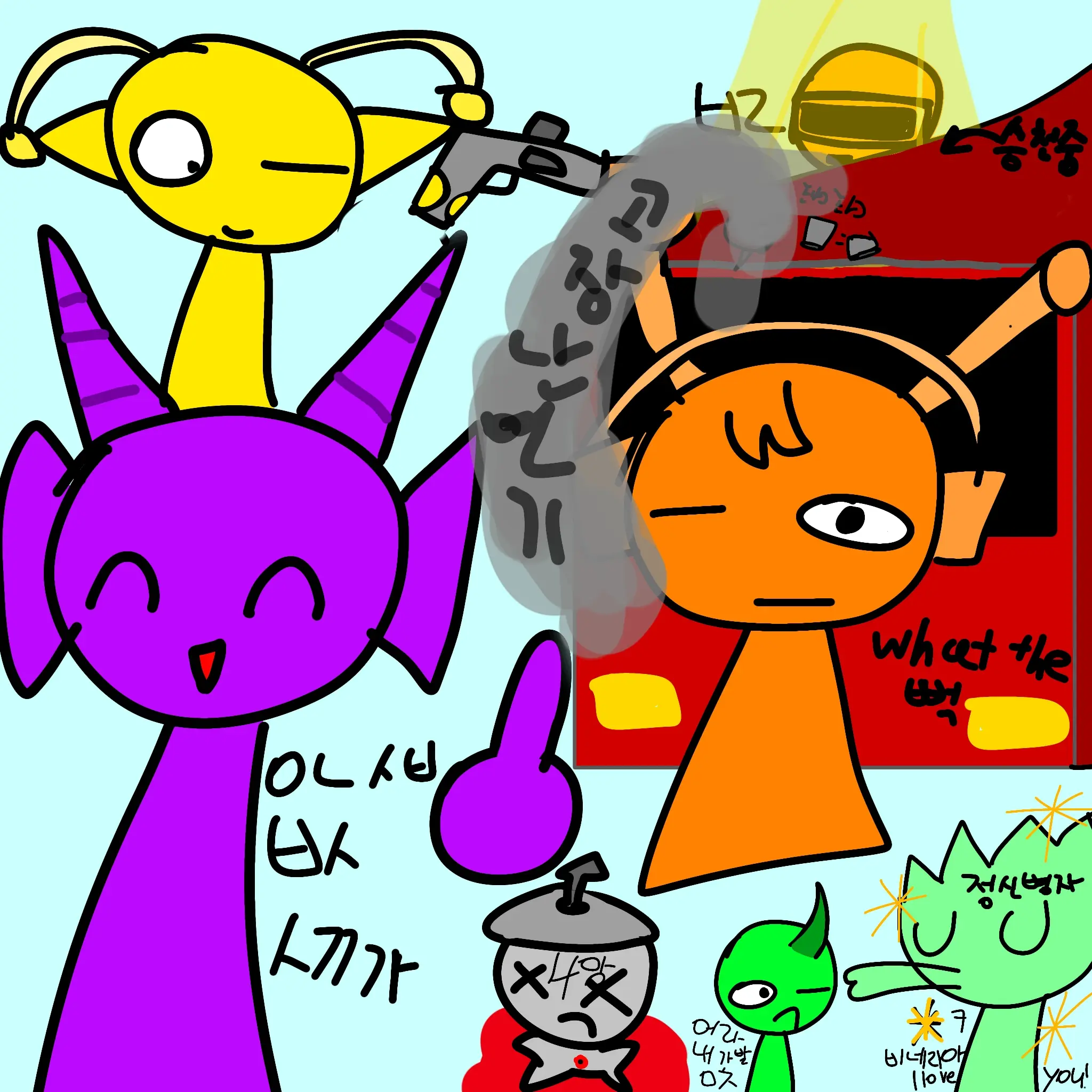 I.love.Forsaken의 미친 스프런키의 수학여행
