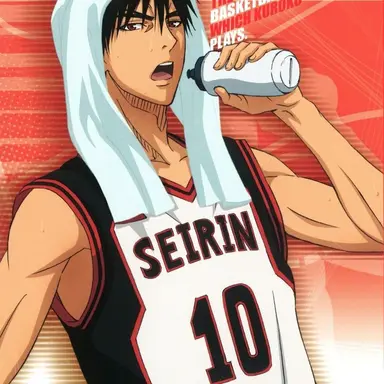 Profile image of Taiga Kagami