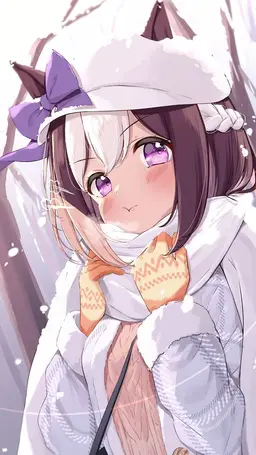 Profile image of Special Week