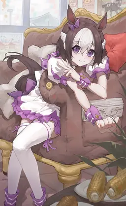 Profile image of Special Week