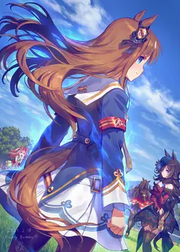 Profile image of Grass Wonder