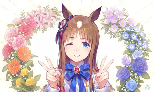 Profile image of Grass Wonder
