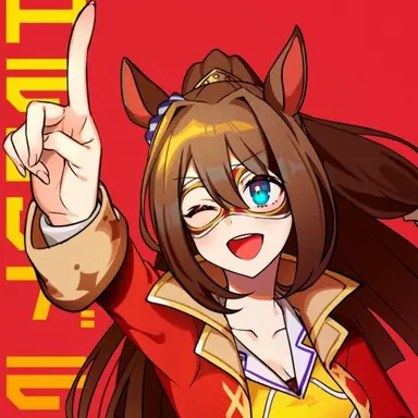 Profile image of El Condor Pasa