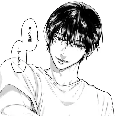 Profile image of 熊谷みつ夫