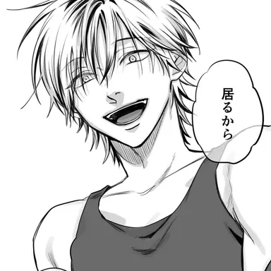 Profile image of 兎原跳吉