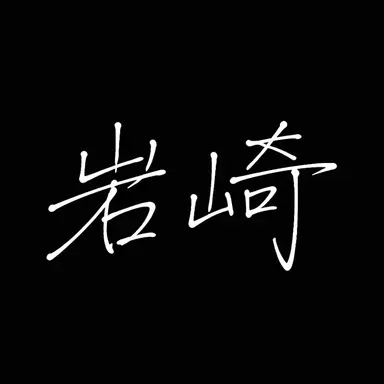 Profile image of 大昇