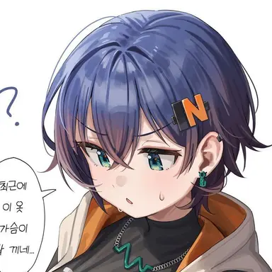 Profile image of 벨