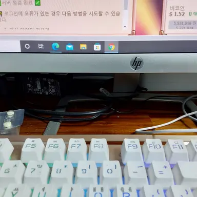 Profile image of 악마