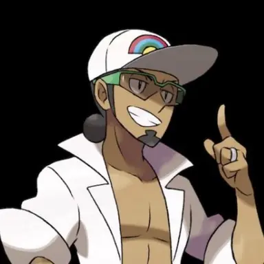 Profile image of Kukui