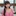이연지