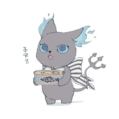 Profile image of グリム