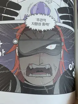 Profile image of 브라이언