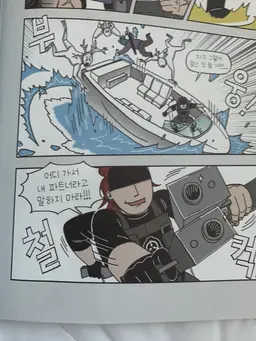 Profile image of 브라이언