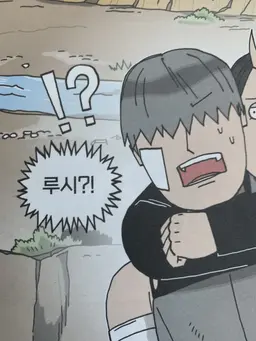 Profile image of 딕트