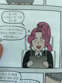 Profile image of 루시