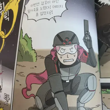 Profile image of 루시