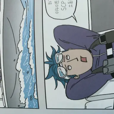 Profile image of 해리