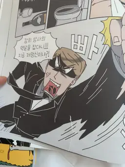 Profile image of 데이비드