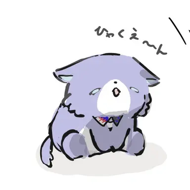 Profile image of 星導ショウ