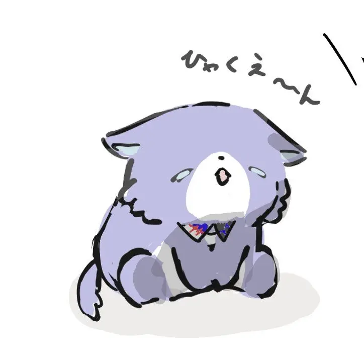 ILOVETACO의 自分用