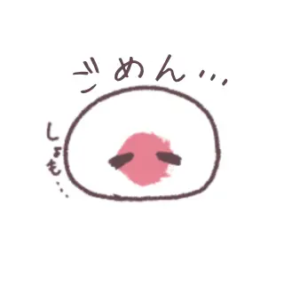 Profile image of 日本