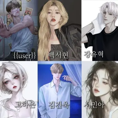 Profile image of 성안고등학교