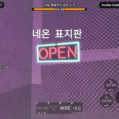 Profile image of 인휴