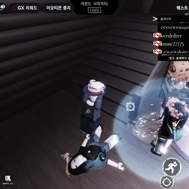 Profile image of イニュ