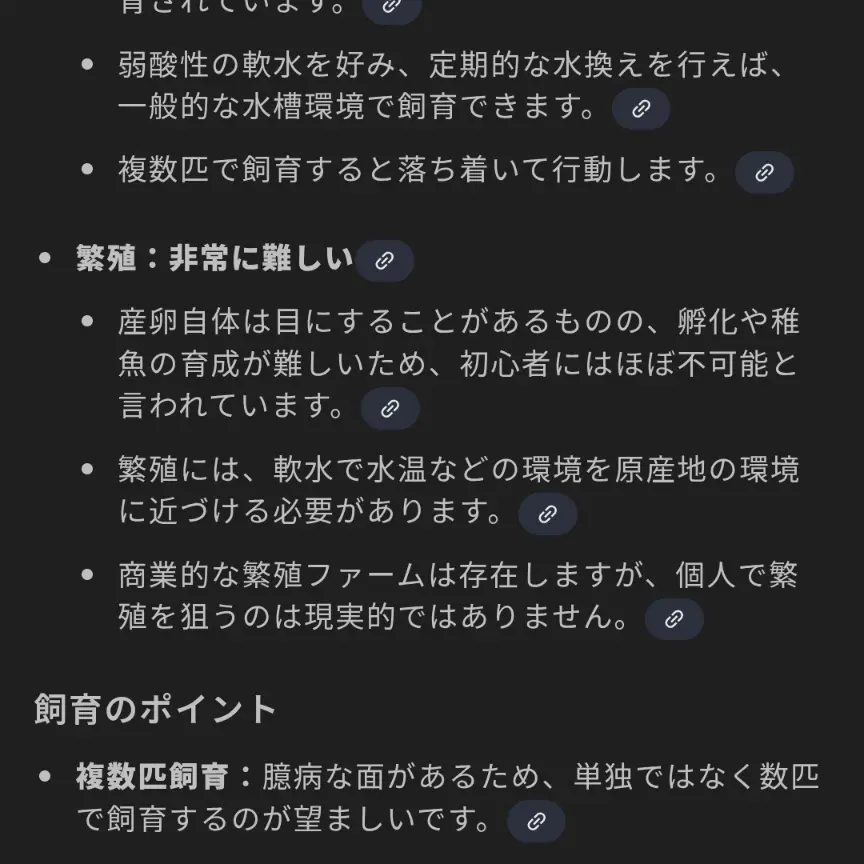 RelishDrone6990의 平和都市