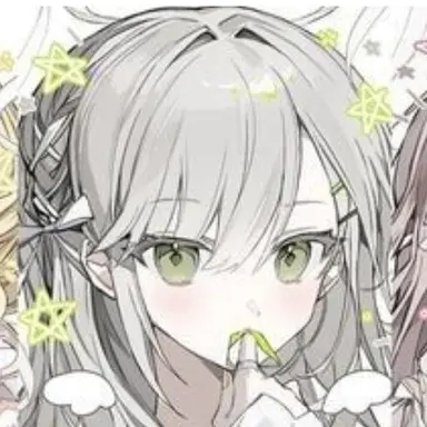 Profile image of 한수인