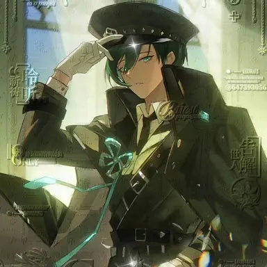 Profile image of 이토시 린